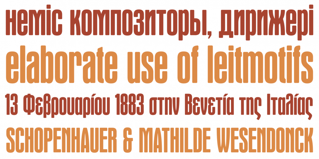 Wagner Round Regular Font preview